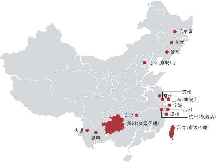 上海壁爐，北京壁爐，江蘇壁爐